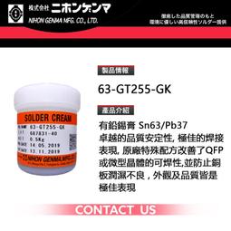 日本NIHON VOGUE布娃娃羊毛氈DIY手作工具材料包NV20606小貓娃娃吊飾(含氈針.氈墊)戳戳樂 歷史價格詳細信息