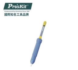 【Pro'sKit寶工】DP-366I 迷你鋁合金吸錫器 歷史價格詳細信息