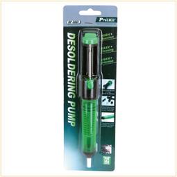 ProsKit 寶工 DP-366D用吸錫頭(散裝) 5DP-366D-T 歷史價格詳細信息