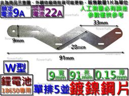 #15-91【元大家具行】全新皮面扁管椅 加購 餐桌椅 簡餐椅 造型椅 餐椅 休閒椅 冰店 可疊高 小吃椅 圓椅 皮面椅 歷史價格詳細信息