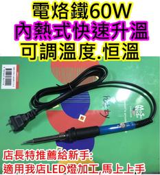 耐腐蝕的補償器 非金屬織物材料 電廠引風機用蒙皮 歷史價格詳細信息
