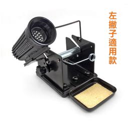 有鉗人工具 SHENGYIH SY-C5 聲億護髮負離子抗靜電防毛躁專業吹風機 旅遊旅行1400W台灣製造（一天內出貨） 歷史價格詳細信息