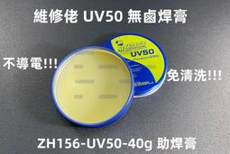 含稅 返修品 金士頓 2G DDR3 1600 筆電記憶體 原廠終保 KVR16S11S6/2 小江~柑仔店 歷史價格詳細信息