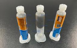 含稅 MECHANIC維修佬 FXS-9絕緣飛線 0.02mm蘋果主機板指紋飛線 手機維修飛線 ☆3C當舖★#IP36 歷史價格詳細信息