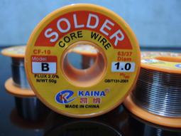 焊錫絲錫條錫線高純度無鉛錫焊絲焊接絲含松香電烙鐵電焊萬能焊接183218【雲吞】 歷史價格詳細信息