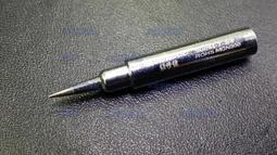 含稅 維修用飛線 0.1mm 漆包線 免刮漆漆包線 手機飛線 跳線 焊接線 可直接焊接☆3C當舖科技2館★#ZO04 歷史價格詳細信息