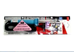 AC110 日本1977年昭和52年櫻花大道紀念銅章 櫻宮遊覧之圖 櫻 重約80g 無外盒 如圖 歷史價格詳細信息