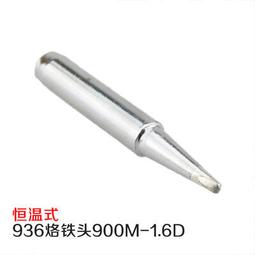 尖頭M1.4擠壓絲攻.通孔用尖頭M1.4x0.3擠壓絲錐 歷史價格詳細信息