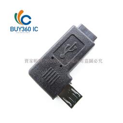 9015547&quot;C倉庫&quot;9cm 9釐米 電腦機箱風扇PVC防塵網罩 DIY配件 單片輕滿灰塵過濾網 W185 [9015 歷史價格詳細信息