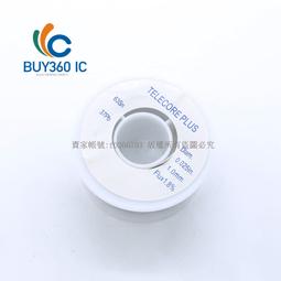 425184&quot;現貨B倉&quot;PWM直流電機調速器6V12V24V調速開關正反轉帶開關功能3A馬達控制 W313-210219 歷史價格詳細信息