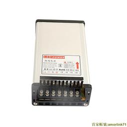 led燈箱廣告牌海報燈箱展示架發光展架立式落地招牌充電戶外燈牌 歷史價格詳細信息