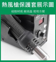 耐高溫保溫套 柔性可拆卸塔釜保溫衣 防腐耐磨耐酸鹼防水阻燃 歷史價格詳細信息