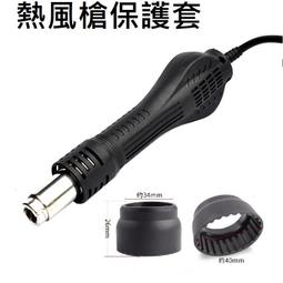 耐高溫保溫套 柔性可拆卸塔釜保溫衣 防腐耐磨耐酸鹼防水阻燃 歷史價格詳細信息