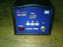 cs-200手持式色差儀 可攜式色差計 歷史價格詳細信息