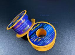 維修佬 維修線錫漿 指紋線 CPU焊盤補點焊錫膏 2UUL針筒錫漿 歷史價格詳細信息