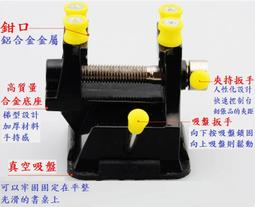 (高點舞台音響)帕燈電源線延長連接插頭 公+母1對70 舞台燈光電源插頭 10A 對插膠木頭對插 接插頭 帕燈連接插頭 歷史價格詳細信息