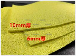 [含稅]超薄高亮42寸液晶電視LED背光鋁基板燈條套件 液晶電視屏燈條套件 歷史價格詳細信息