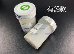 含稅 10粒 工業用棉花 脫脂棉球 吸水棉球 清洗電路主機板 松香助焊劑 焊油用棉花 維修必備品@3C當舖@#ZO283 歷史價格詳細信息
