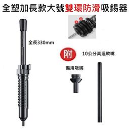 雙環鍛煉延時矽膠｜增強環 硬度加持 延遲射精｜性愛自慰 情趣必備  猛男超屌環 歷史價格詳細信息