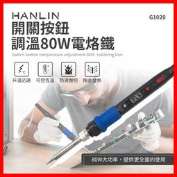 電費調漲的省電對策！有效改善冷氣室外主機運轉效率！冷氣空調室外機隔熱板 艾美迪雅 AIMEDIA 歷史價格詳細信息