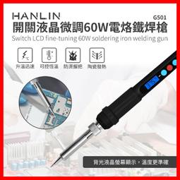 電費調漲的省電對策！有效改善冷氣室外主機運轉效率！冷氣空調室外機隔熱板 艾美迪雅 AIMEDIA 歷史價格詳細信息