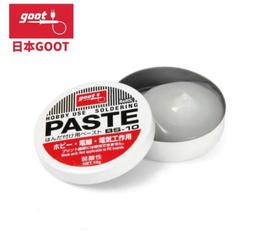 goot便攜式USB電烙鐵無線電洛鐵日本原裝進口電烙鐵內熱恒溫家庭用電焊筆多功能電子維修焊接工具 MSD-40 歷史價格詳細信息