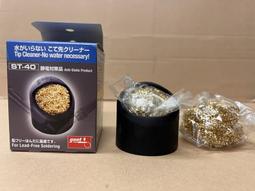 缺貨勿下標日本帶回限定版全新便宜售出}☆冷感持續長時間❤冰涼領巾頭巾 水冷感降溫頭巾 冰涼巾♡ 歷史價格詳細信息