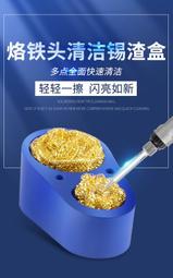 新款矽膠潔面儀防水便攜充電式洗臉刷毛孔清潔器四合一電動洗臉儀 歷史價格詳細信息