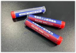 特殊 流線 型 奶油 吊燈  . 橘色頭為金屬 . 已更新布線 含燈具布線總長約 105 . 內 e27 歷史價格詳細信息