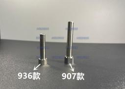 【99316】職業男女OFFICE ☆ STAR 高雅野馬質感銀袖釦 歷史價格詳細信息