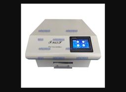 【惠恆】304不鏽鋼多功能廚房料理絞肉機(3L) 歷史價格詳細信息