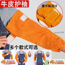 熱銷 焊接夾具多功能T12焊臺電烙鐵航模支架萬向pcb維修電路輔助夾工具  露天拍賣 歷史價格詳細信息