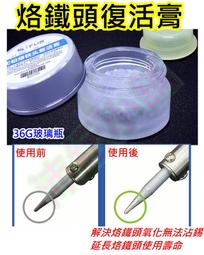 小沛的新衣=咖啡色高質感24mm替代PANERAI直身柔軟小牛皮錶帶softy calf錶帶 歷史價格詳細信息