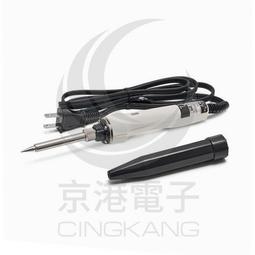 子201 愚叟  畫芯46.6X96.6公分 歷史價格詳細信息