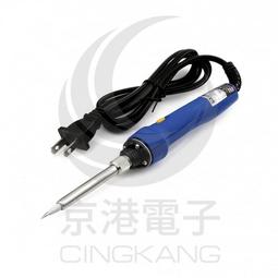 goot  TQ-95 兩段式快速烙鐵 歷史價格詳細信息