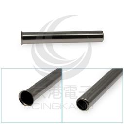 goot  TQ-95 兩段式快速烙鐵 歷史價格詳細信息