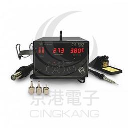 2合1熱噴霧補水器 熱霧噴霧器面部清潔保濕 頭發護理噴霧機 蒸臉蒸髮器兩用電熱帽 補水 兩用焗油機 蒸氣帽 臉部 蒸眼器 歷史價格詳細信息