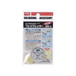 goot便攜式USB電烙鐵無線電洛鐵日本原裝進口電烙鐵內熱恒溫家庭用電焊筆多功能電子維修焊接工具 MSD-40 歷史價格詳細信息