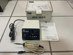 原裝日本Goot吸錫線進口固特CP-2015手機主板除錫清潔去錫吸錫帶 歷史價格詳細信息