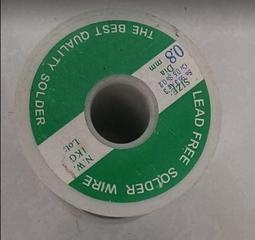 【J.K永續雜貨鋪】MH-520BT 便攜式手提無線藍牙音響 名偵探皮卡丘圖案 歷史價格詳細信息