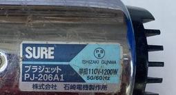 二手 日本製 KORI 古里｜專業用機械式計數器 五位數計數器｜RS-207-5 歷史價格詳細信息