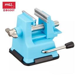 goot便攜式USB電烙鐵無線電洛鐵日本原裝進口電烙鐵內熱恒溫家庭用電焊筆多功能電子維修焊接工具 MSD-40 歷史價格詳細信息