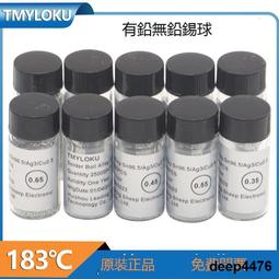 鉛球2/3/4/5/6/7.26kg公斤比賽實心球高中初中考訓練考試專用男女~特價 歷史價格詳細信息