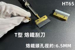 恆溫烙餅鍋自動斷電電烤烤餅機電煎烤機小型煎餅果子機電鏊子無塗層 歷史價格詳細信息