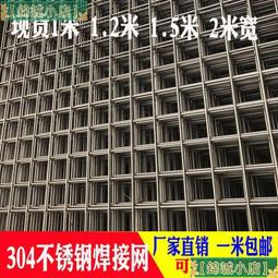 免運~限時下殺 不鏽鋼固定晾衣桿三角支撐架側裝可摺疊窗戶晾衣架外墻曬衣桿掛壁【晾衣桿】 歷史價格詳細信息