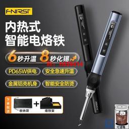 【限時免運】迷妳投影儀高清智能便攜戶外露營投影家用手機投影機 歷史價格詳細信息