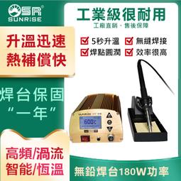 8秒黃金簡報術: 分心世界的溝通祕訣 歷史價格詳細信息