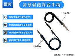 【 可批發】焊絲 低溫鋁焊絲 藥芯鋁焊條 無需鋁焊粉 銅鋁焊條 鋁水箱專用焊絲  露天市集  全臺最大的網路購物市集 歷史價格詳細信息