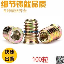 七月下殺美式2位20mm厚鋁合金面板發燒音響專用8686墻插插座美標 歷史價格詳細信息