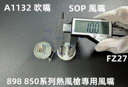 A11320加絨加厚小花朵連帽衛衣女保暖開衫拉鏈上衣大碼長袖打底衫女女性服裝流行女裝休閒服飾-餘登米女裝 歷史價格詳細信息